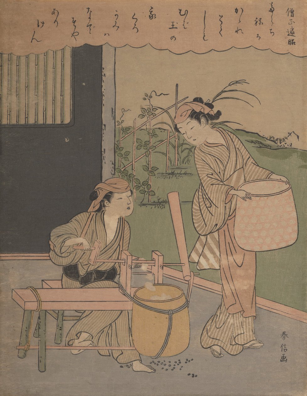 Poema de Henjo Sojo, ca. 1766, c. 1766 de Suzuki Harunobu