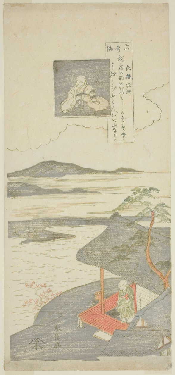 Poema de Kisen Hoshi, da série "Six Famous Poets (Rokkasen)" de Suzuki Harunobu