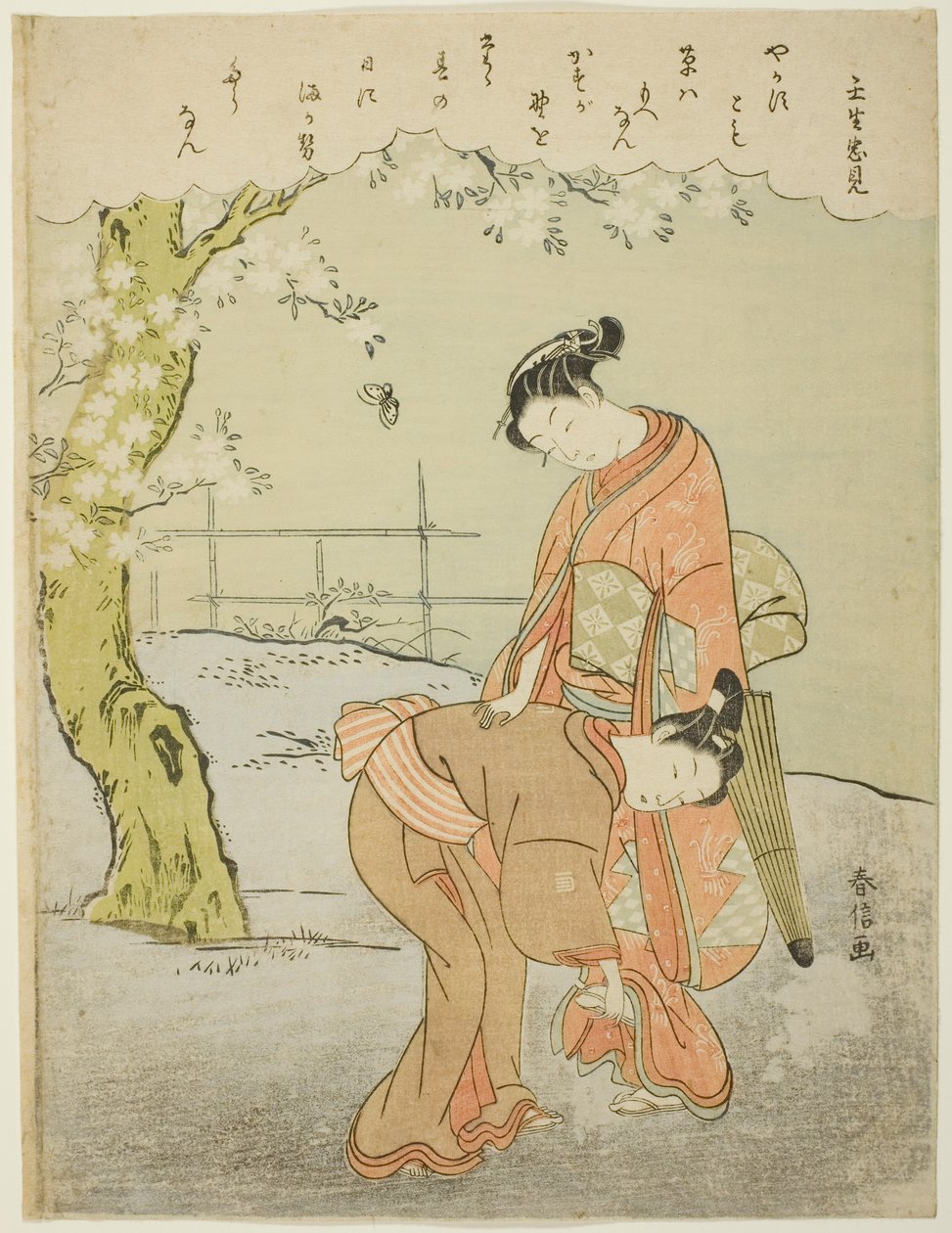Poema de Mibuno no Tadami, de uma série sem título de Trinta e Seis Poetas Imortais de Suzuki Harunobu