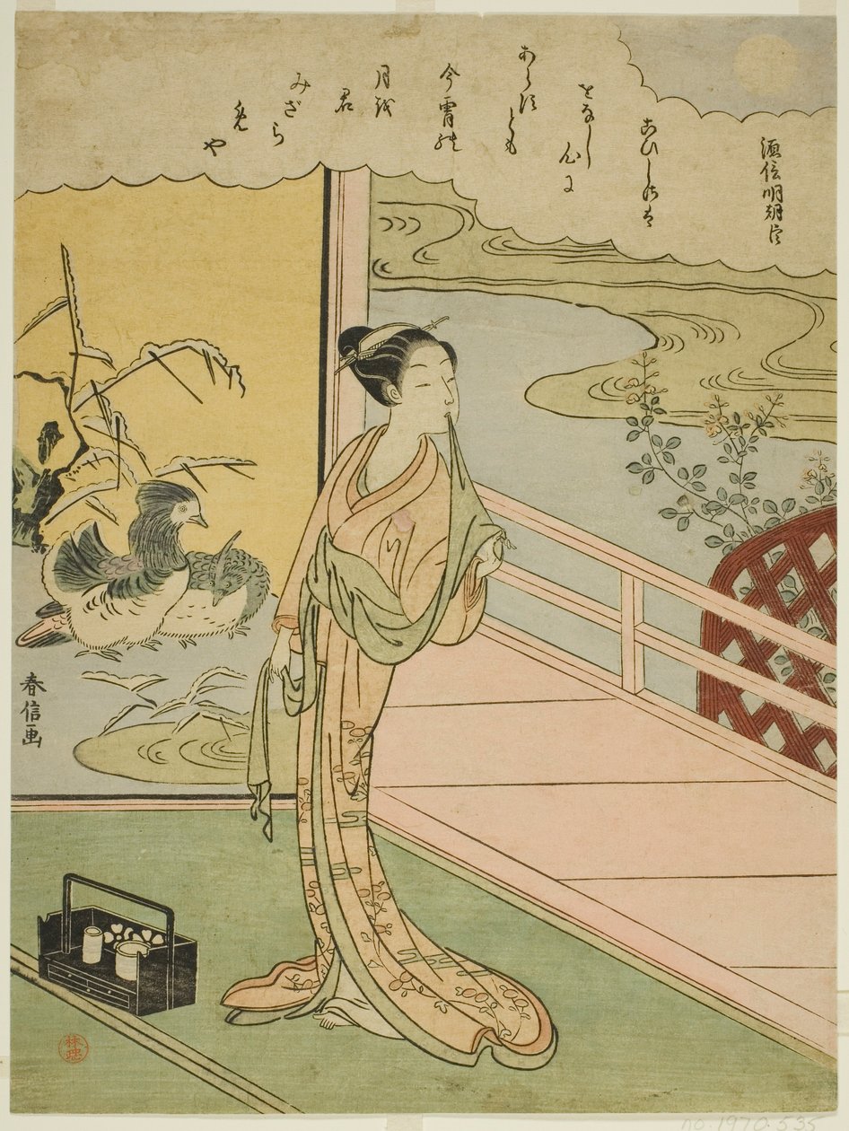 Poema de Minamoto no Saneakira Ason, de uma série sem título de Trinta e Seis Poetas Imortais de Suzuki Harunobu