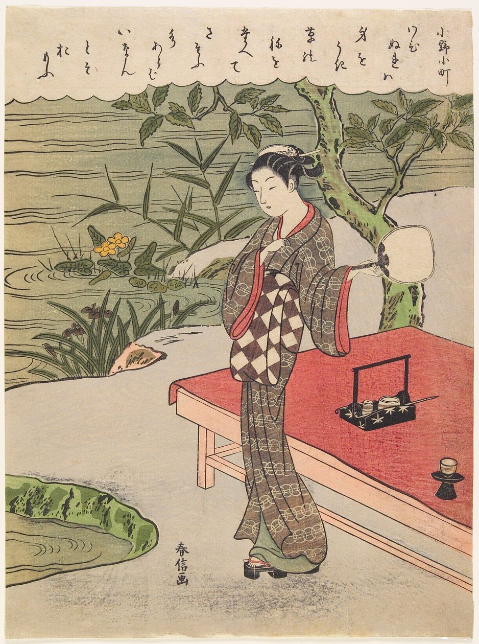 Poema de Ono no Komachi de Suzuki Harunobu