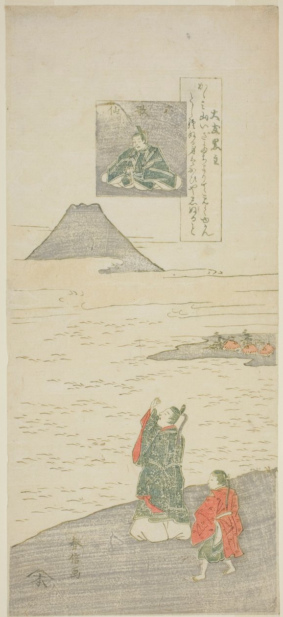 Poema de Otomo no Kuronushi, da série "Seis Poetas Famosos (Rokkasen)" de Suzuki Harunobu