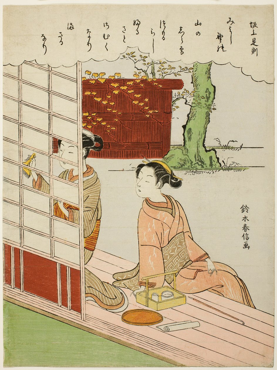 Poema de Sakanoue no Korenori, de uma série sem título de Trinta e Seis Poetas Imortais de Suzuki Harunobu