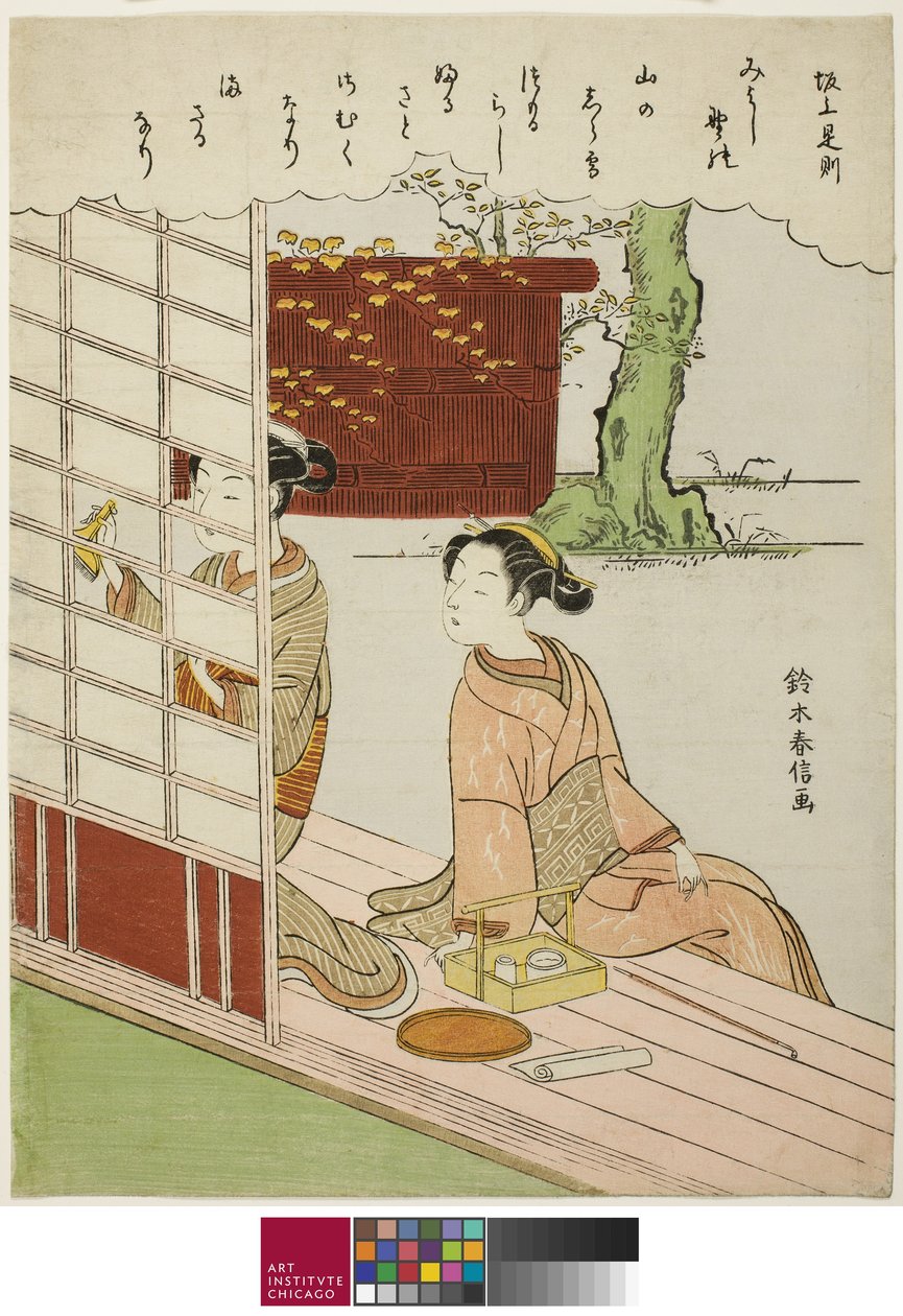 Poema de Sakanoue no Korenori, de uma série sem título de Trinta e Seis Poetas Imortais, c. 1767-68 de Suzuki Harunobu
