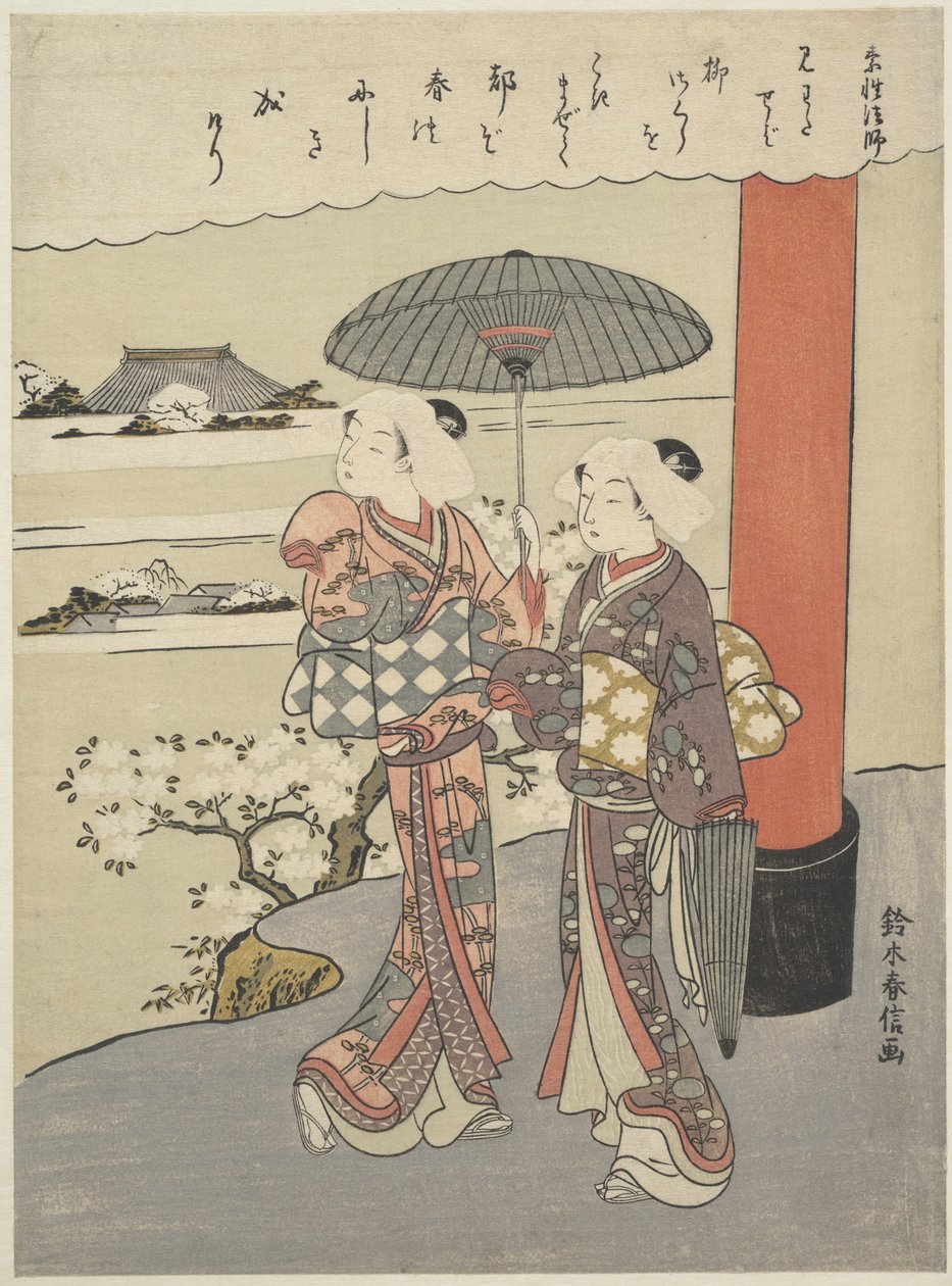 Poema do monge Sosei (activo 850-97) de Suzuki Harunobu