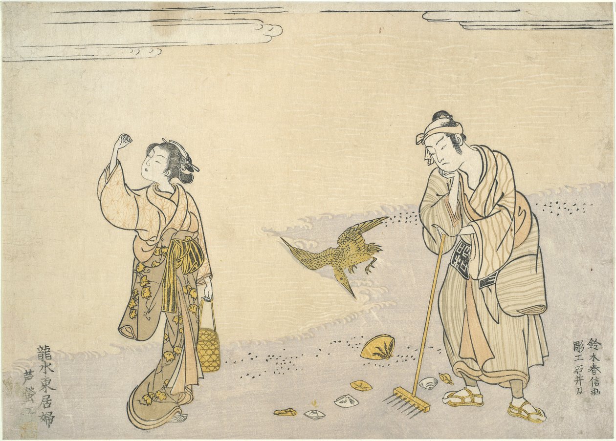 Raking Reeds: belezas orientais na praia de Suzuki Harunobu