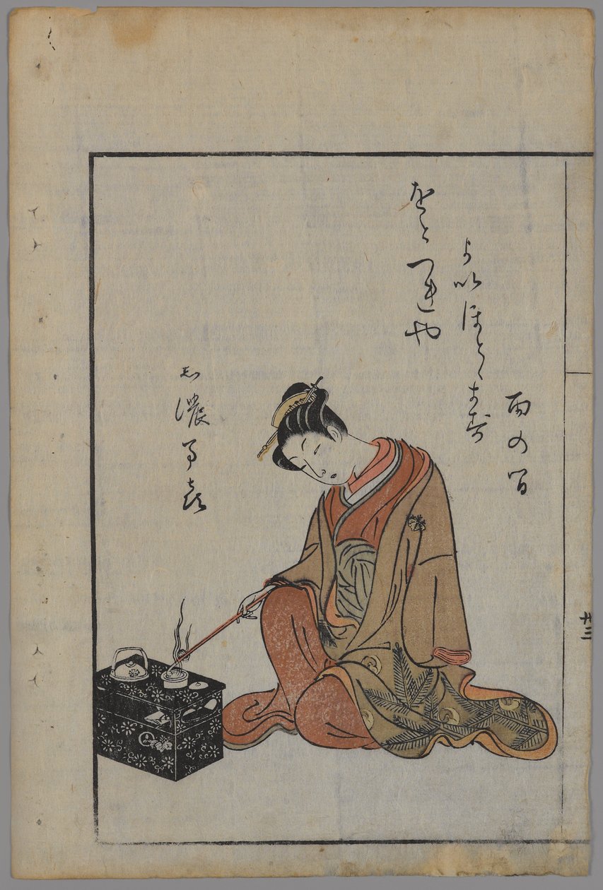 Beleza sentada (impressão xilogravura colorida) de Suzuki Harunobu