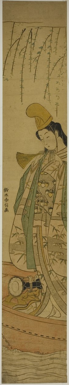 Hakubyo-shi Danser S-end Jing Membro Asazuma de Suzuki Harunobu