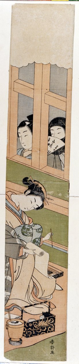 Shirai Gonpachi. Impressões de Harunobu Suzuki (1724/25-1770). de Suzuki Harunobu