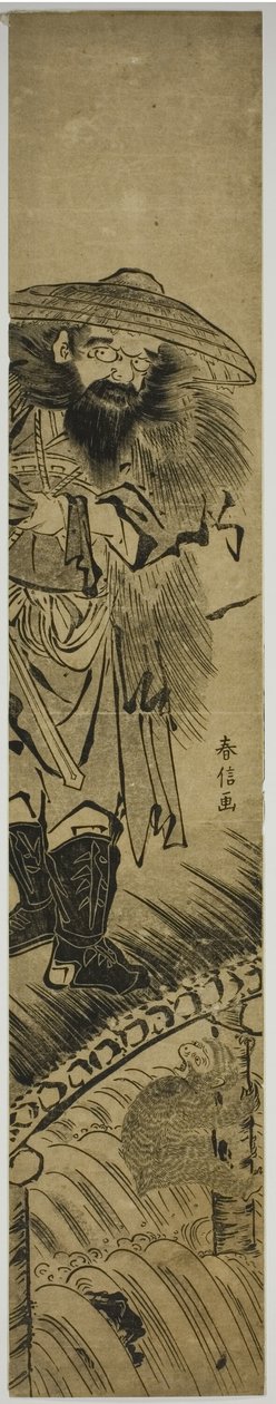 Shoki (chinês: Zhong Kui), o exterminador de demônios, de pé em uma ponte de Suzuki Harunobu