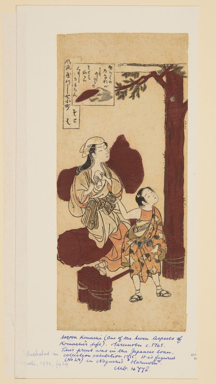 Sotoba (impressão em bloco de madeira a cores) de Suzuki Harunobu