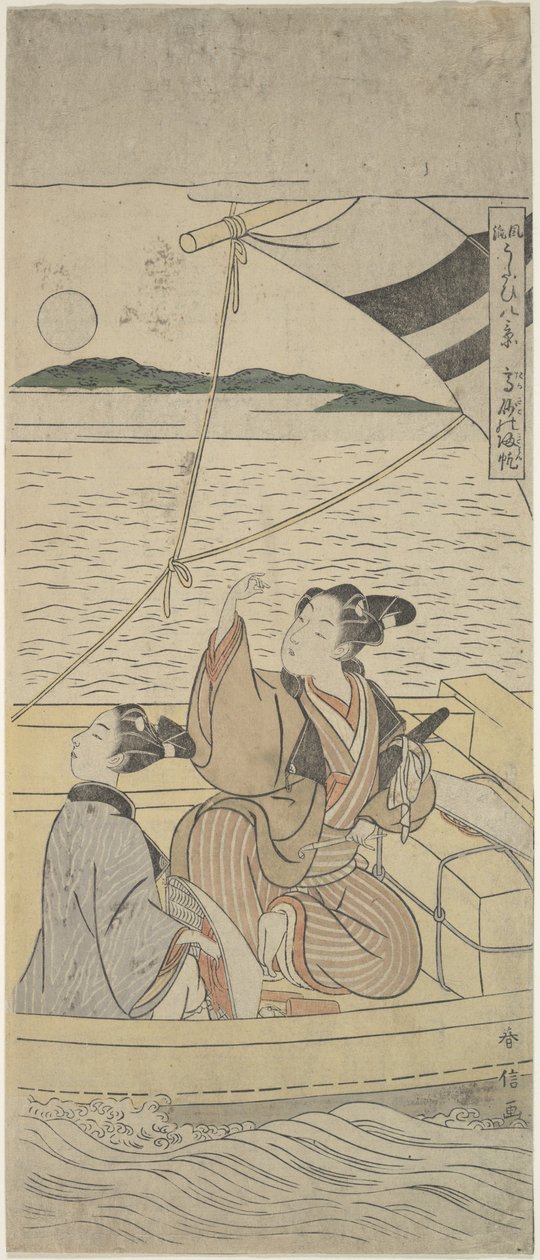 Porto de Takasago de Suzuki Harunobu