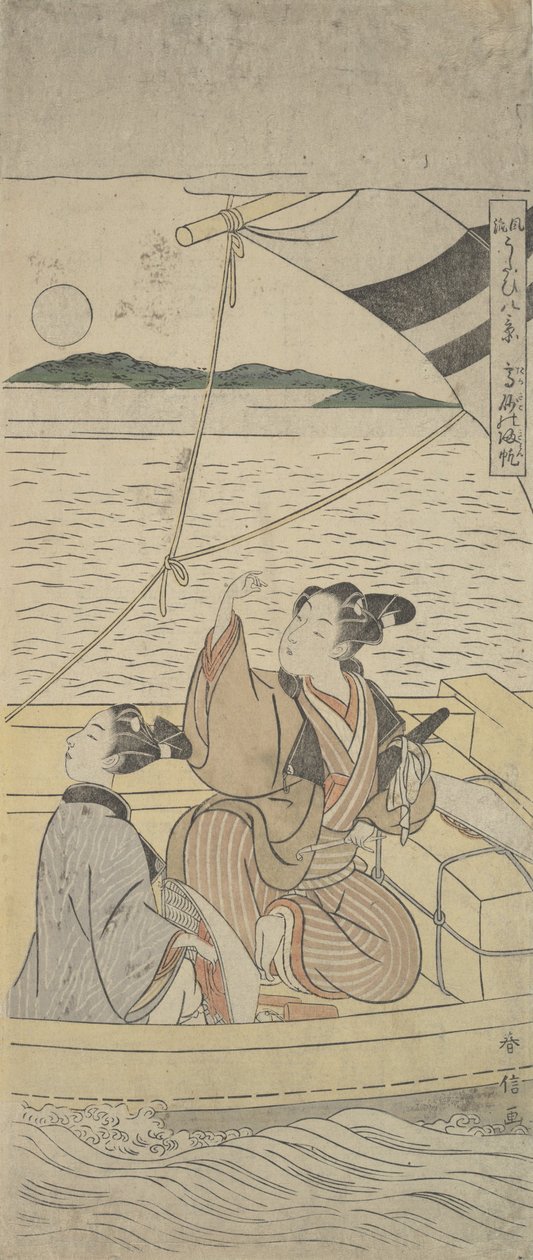 Takasago é r livro r, não é? 1760. , mosquito. 1760. de Suzuki Harunobu