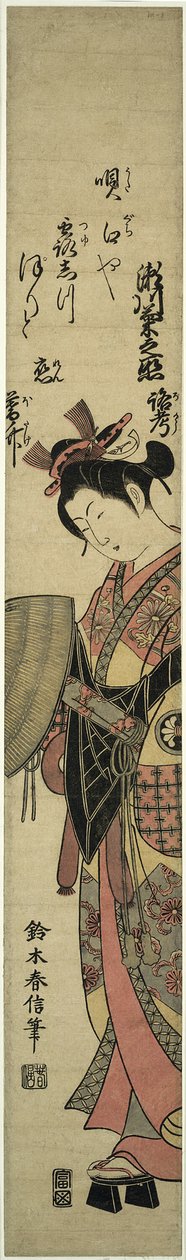 Tee c e r Segawa Kiku no Onna Good s te nu limit de Suzuki Harunobu