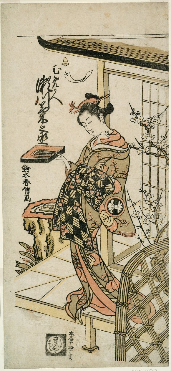 O ator Segawa Kikunojo II como a cortesã Ummegae na peça "Hiragana Seisuiki", apresentada no Teatro Ichimura no primeiro mês de 1764 de Suzuki Harunobu