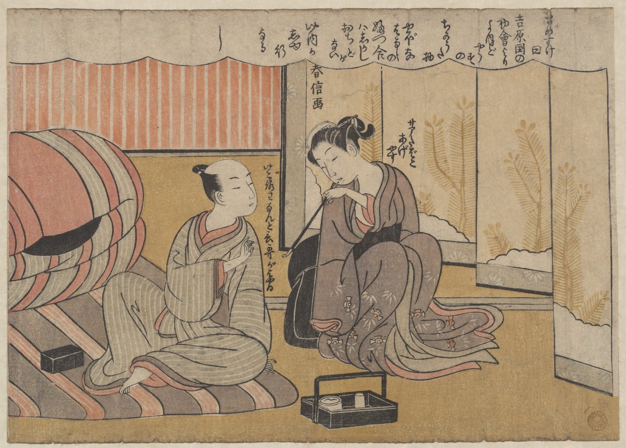 A Arte da Conversação de Suzuki Harunobu