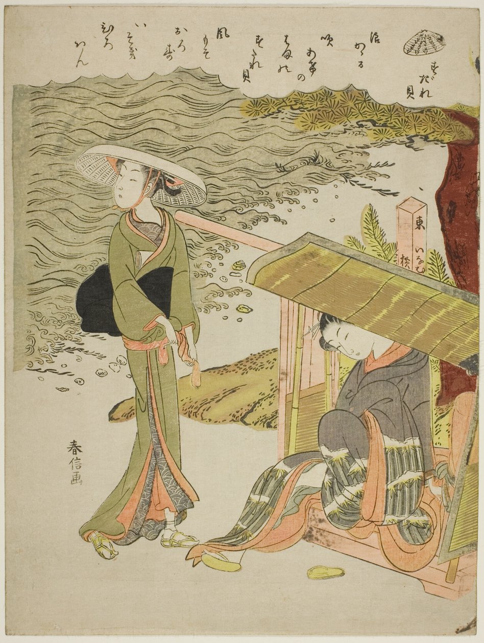 O Bamboo-Blind Shell (Sudaregai), de uma série sem título de conchas de Suzuki Harunobu