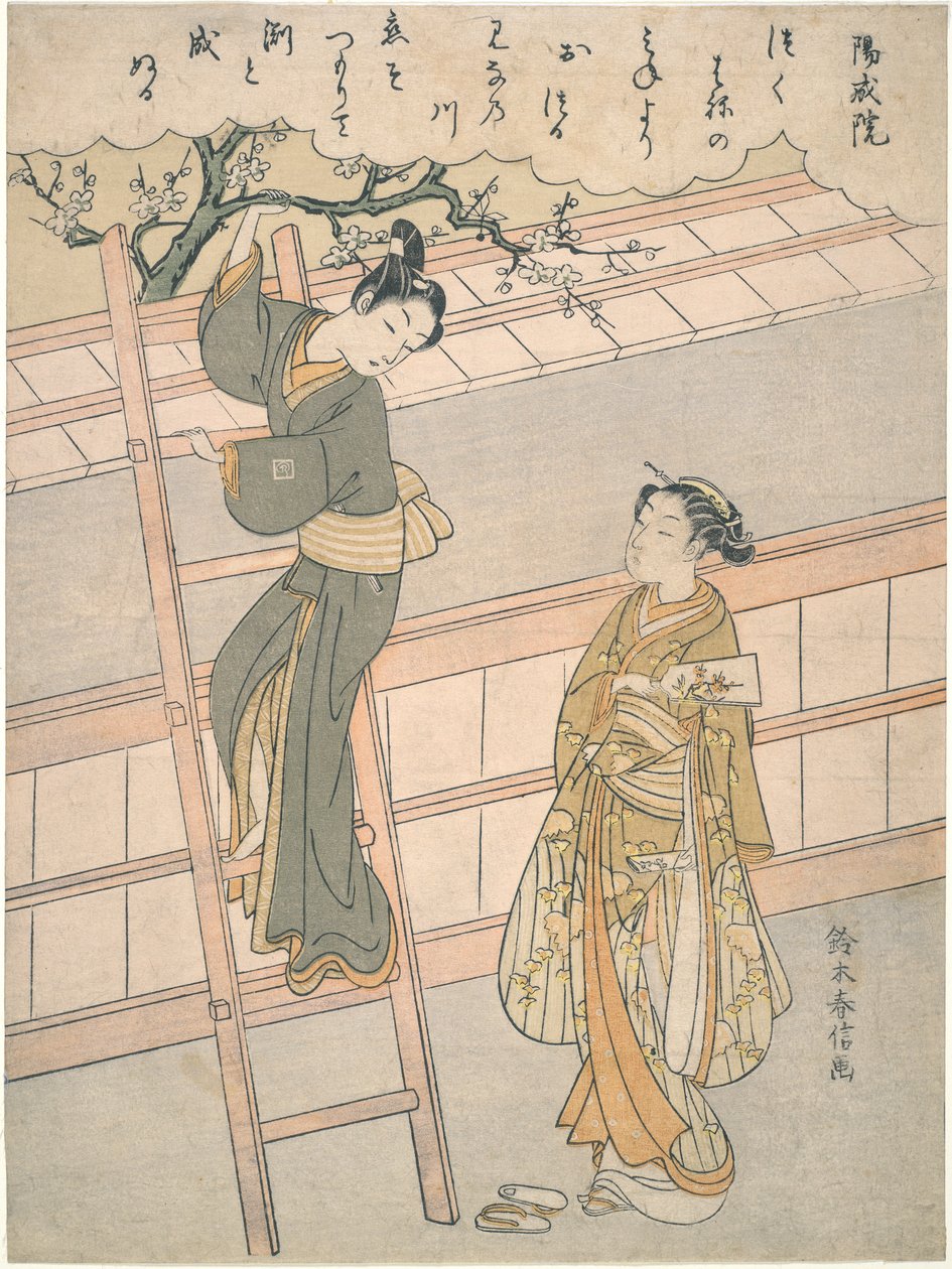 O Começo do Amor de Suzuki Harunobu