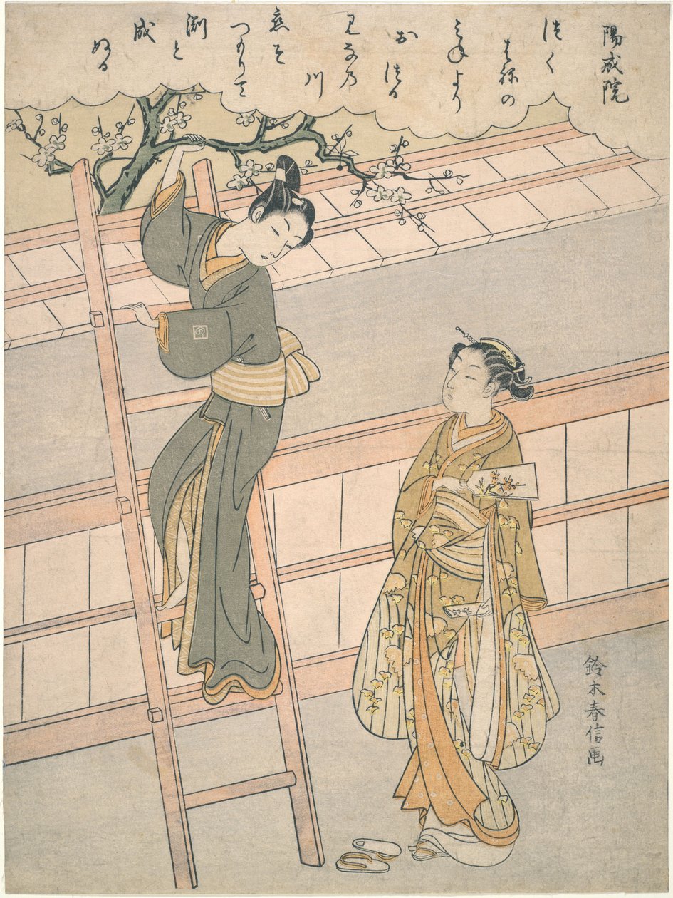 O início do amor de Suzuki Harunobu