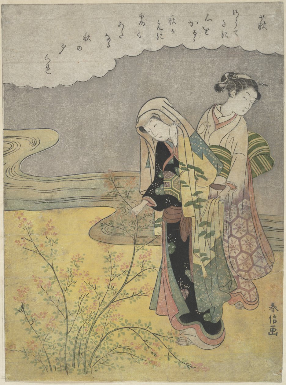O trevo-arbustivo (Hagi) de Suzuki Harunobu