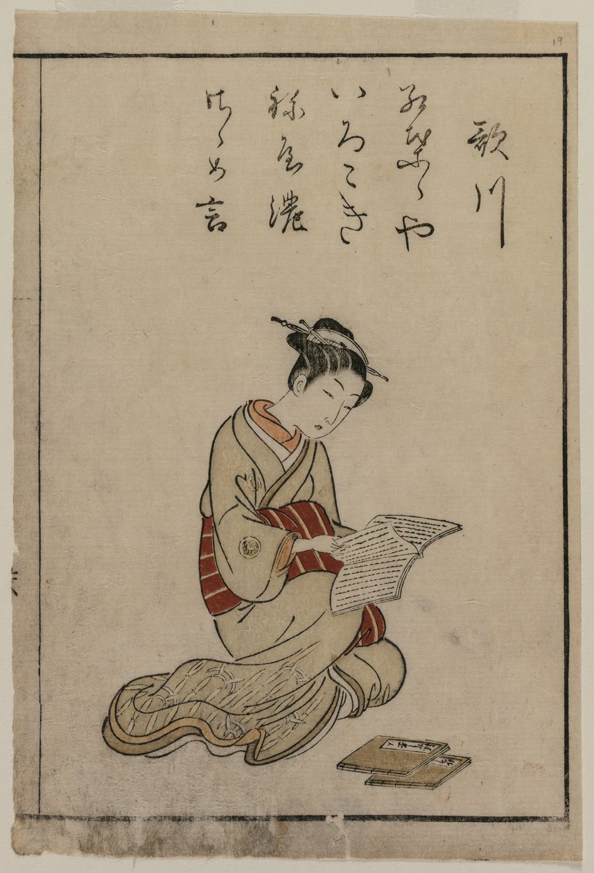 A cortesã (de uma coleção de mulheres bonitas do Yoshiwara) de Suzuki Harunobu