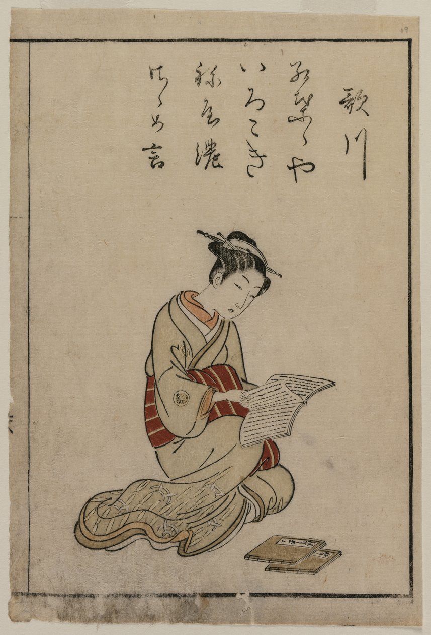 A cortesã de uma coleção de mulheres bonitas de Yoshiwara, 1770. de Suzuki Harunobu