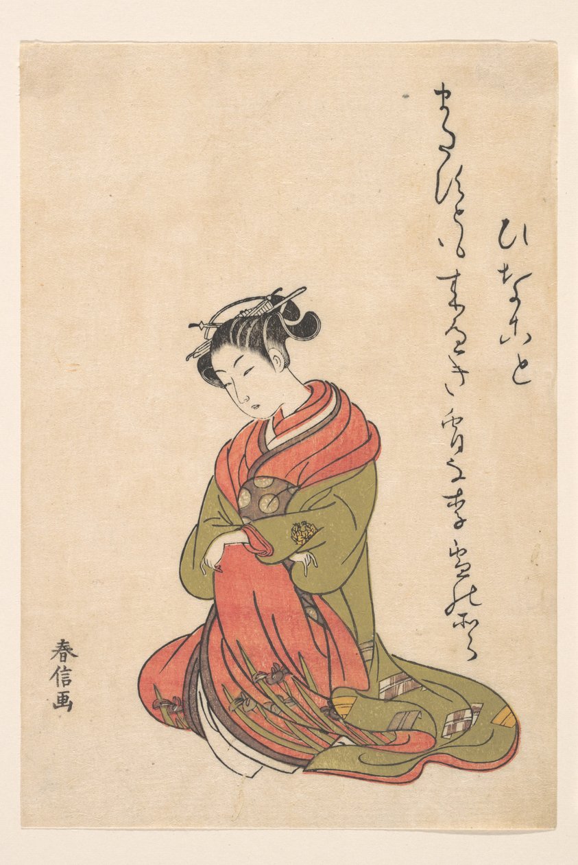 A cortesã Itsuhata com o seu cachimbo de Suzuki Harunobu
