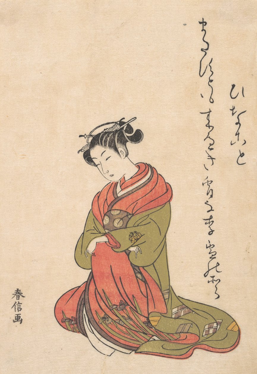 A cortesã Itsuhata com seu cachimbo, ca. 1765., c. 1765. de Suzuki Harunobu