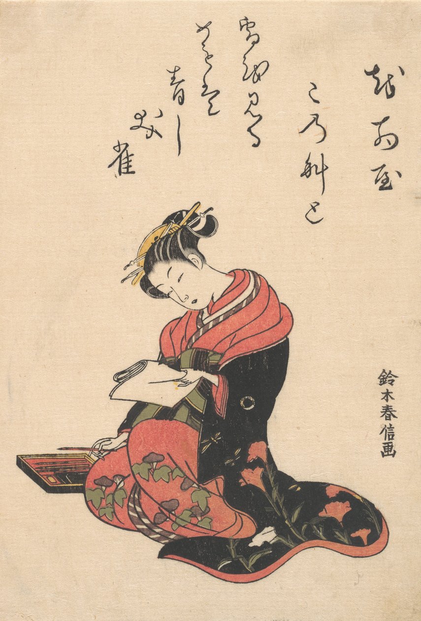 A cortesã Kasugano escrevendo uma carta, ca. 1765., c. 1765. de Suzuki Harunobu