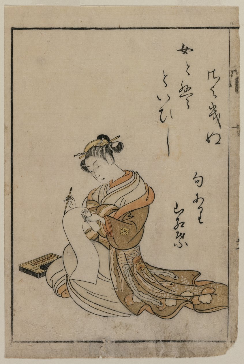 A Escrita cortesã de um livro da série A Collection of Beautiful Women of the Yoshiwara de Suzuki Harunobu