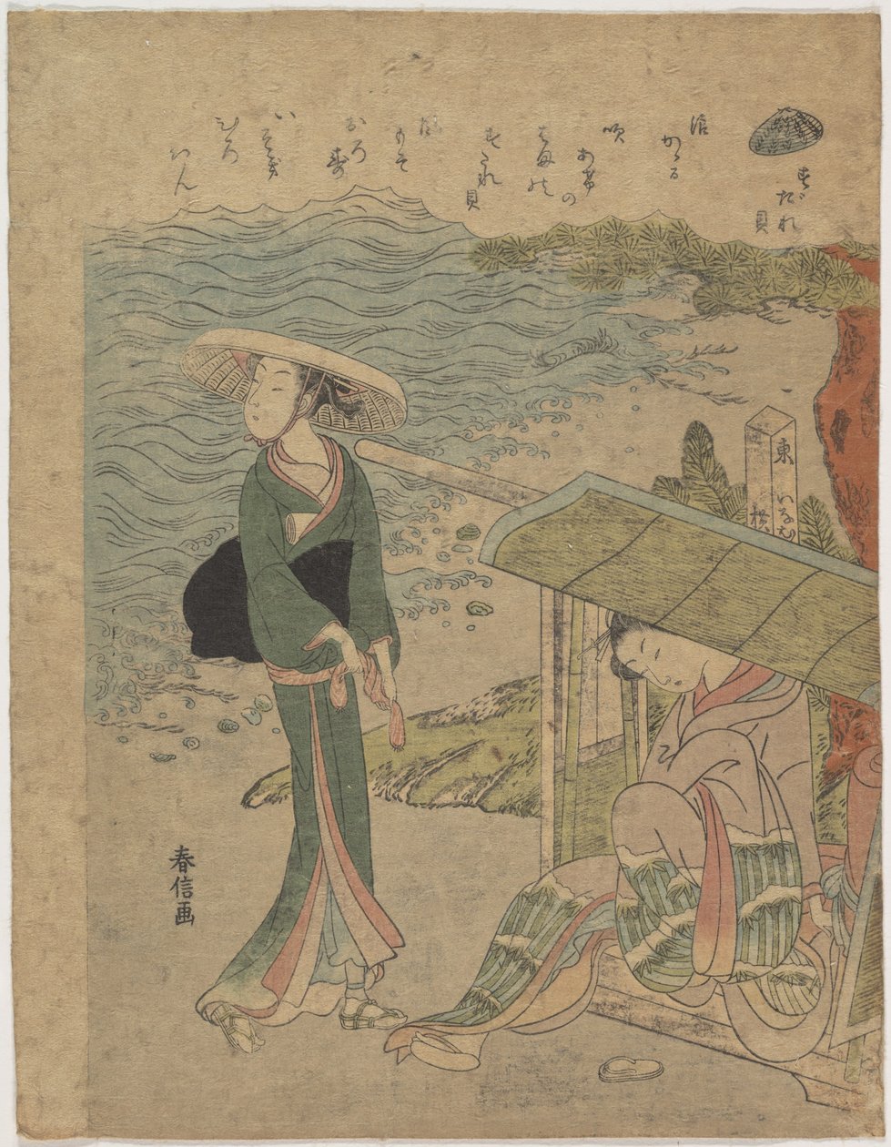 A amêijoa-cortina de Suzuki Harunobu