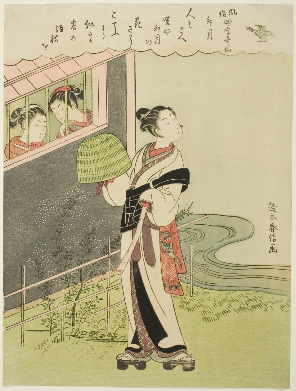 O Quarto Mês (Uzuki), da série "Popular Versions of Immortal Poets in Four Seasons (Fuzoku shiki kasen)" de Suzuki Harunobu