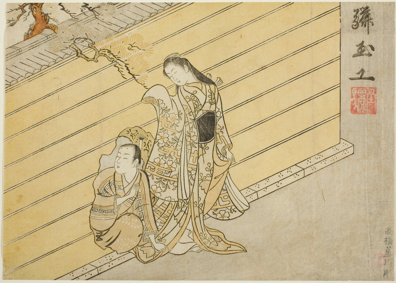 O buraco na parede de Suzuki Harunobu