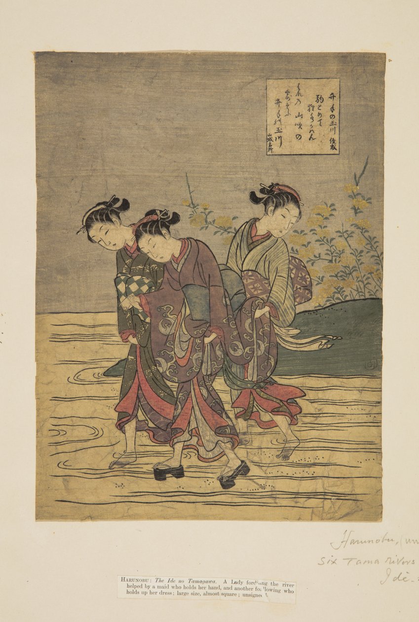 The Ide Jewel River, a Famous Place in Yamashiro Province (Ide no Tamagawa, Yamashiro meisho) (impressão em bloco de madeira colorida) de Suzuki Harunobu