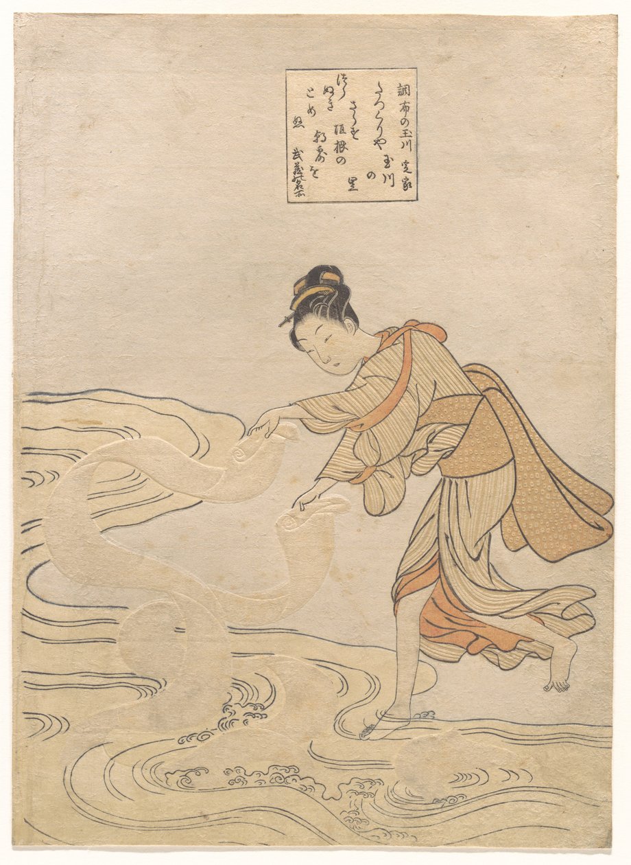 O Rio das Joias em Chōfu (Chōfu no Tamagawa) de Suzuki Harunobu