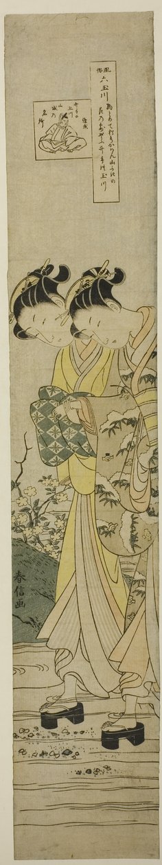 The Jewel River at Ide (Ide no Tamagawa), da série "Six Jewel Rivers in Popular Customs (Fuzoku Mu Tamagawa)" de Suzuki Harunobu