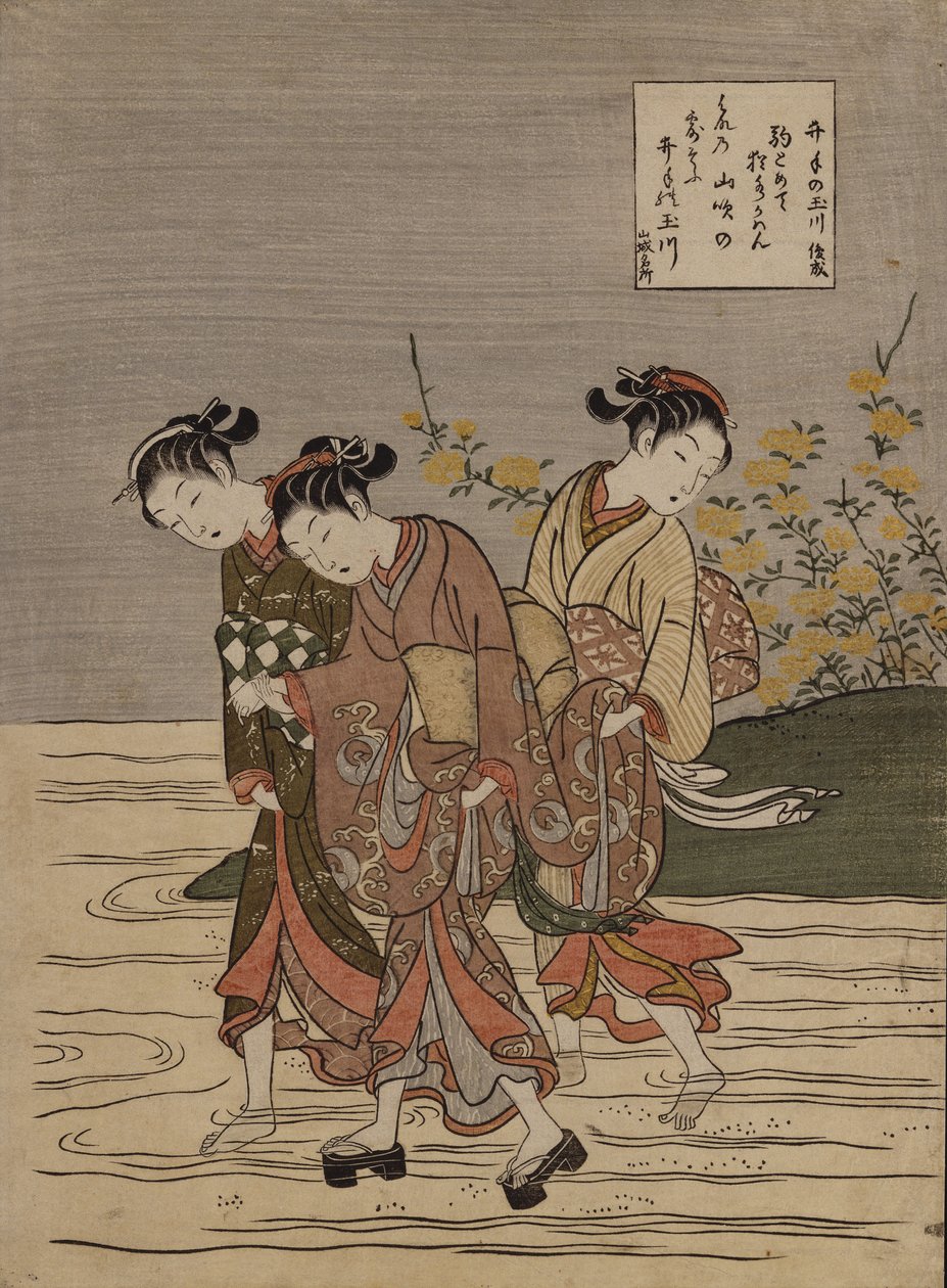 The Jewel River at Ide, da série &39;The Six Jewel Rivers&39; (xilogravura colorida) de Suzuki Harunobu