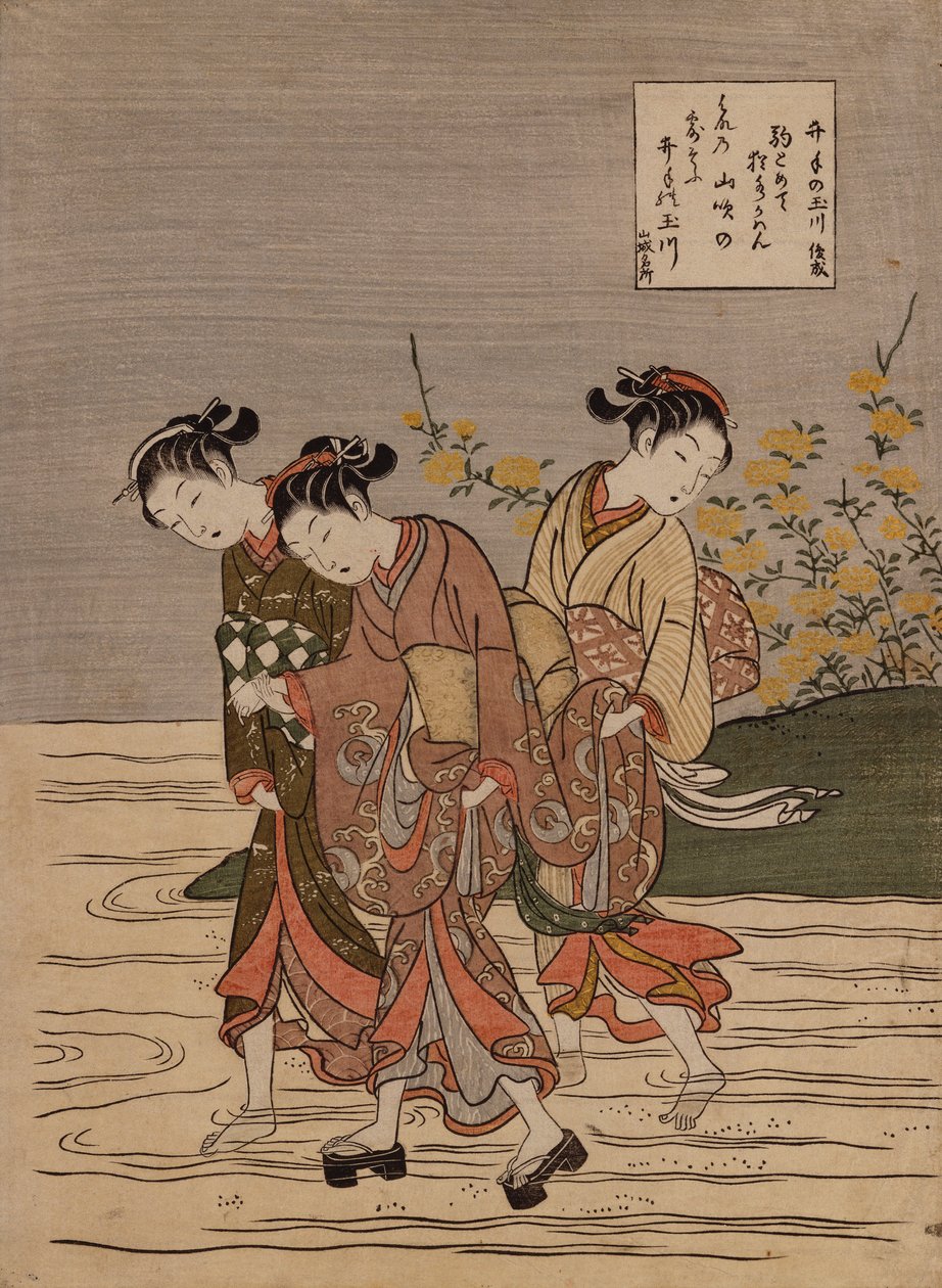O rio Jewel em Ide ", da série" Os seis rios da joia " de Suzuki Harunobu