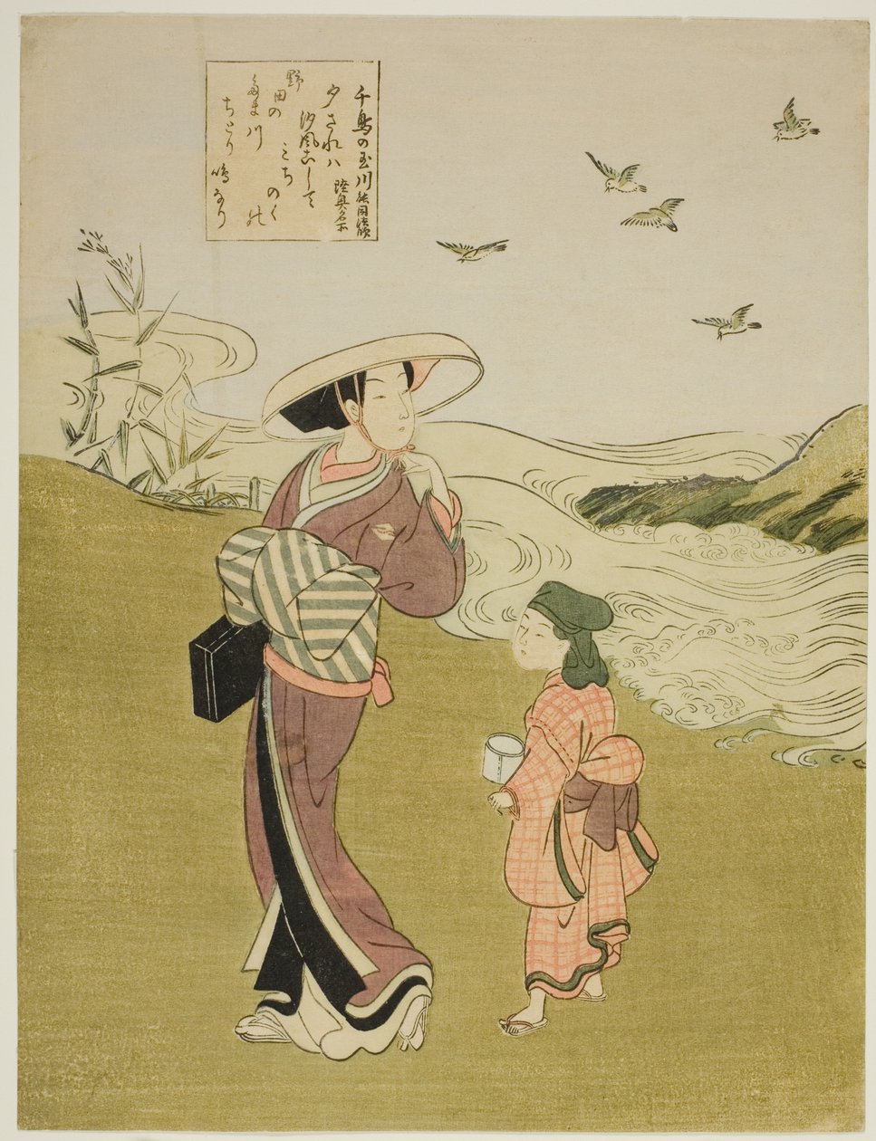 The Jewel River of Plovers (Chidori no Tamagawa), de uma série sem título de Six Jewel Rivers de Suzuki Harunobu