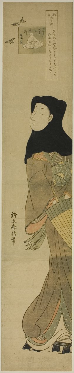 The Jewel River of Plovers (Chidori no Tamagawa), da série "Six Jewel Rivers in Popular Customs (Fuzoku Mu Tamagawa)" de Suzuki Harunobu