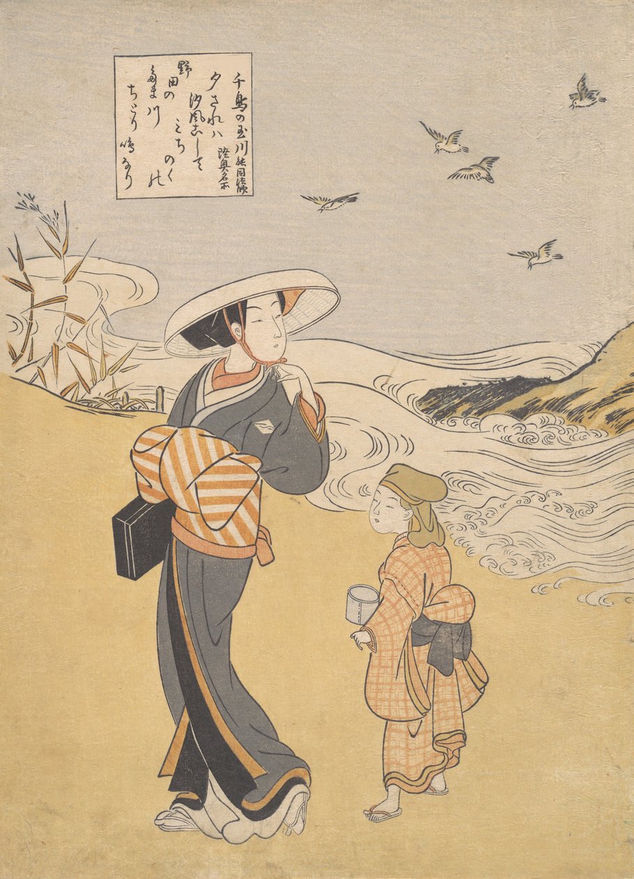 “The Jewel River of Plovers, a Famous Place in Mutsu Province”, da série Six Jewel Rive... de Suzuki Harunobu