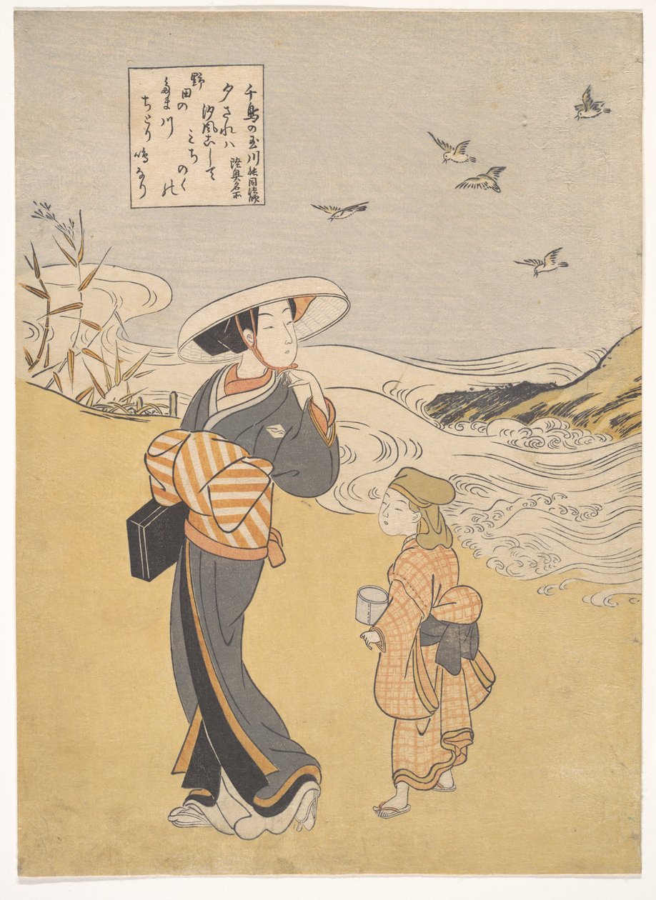 «O rio joia das tarambolas, um lugar famoso na província de Mutsu», da série Seis rios joia (Mu Tamagawa: Chidori no Tamagawa, Mutsu meisho) de Suzuki Harunobu