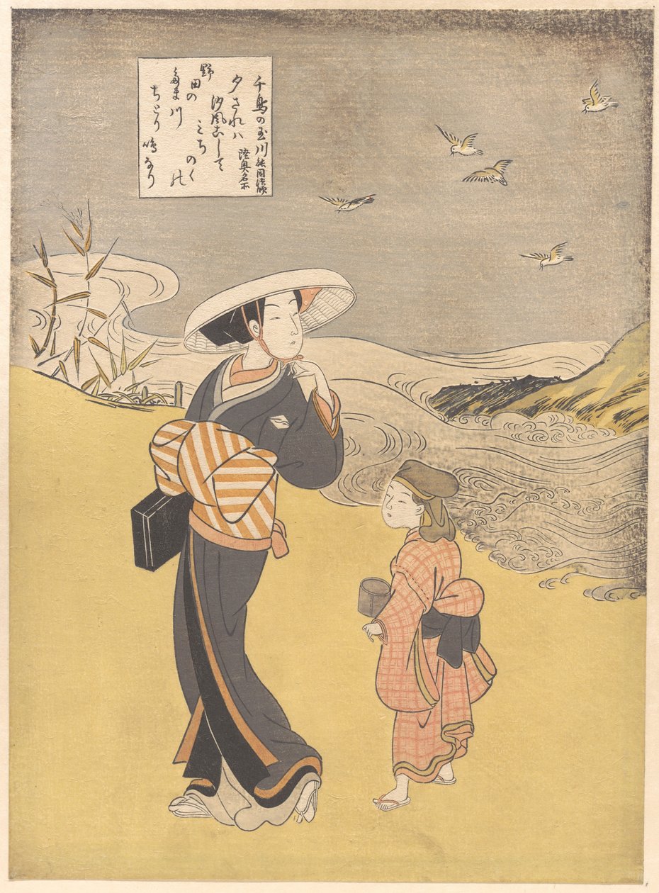 «O rio das joias dos abibes, um lugar famoso na província de Mutsu», da série Seis rios de joias (Mu Tamagawa: Chidori no Tamagawa, Mutsu meisho) de Suzuki Harunobu