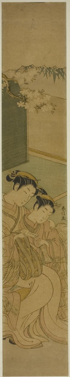 A carta de amor de Suzuki Harunobu