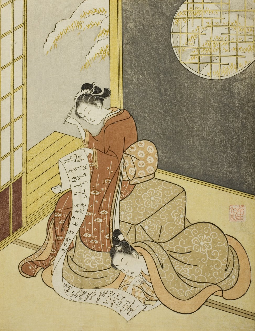 A Carta de Amor, 1765 de Suzuki Harunobu