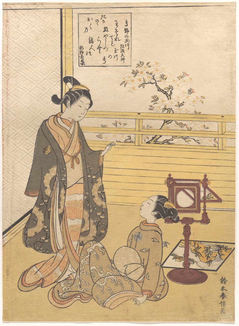 As Artes Orientais : Da série Six Tama River par Harunobu, Suzuki (1724-1770). Lenha colorida, 27,3x19,7. Coleção Particular de Suzuki Harunobu