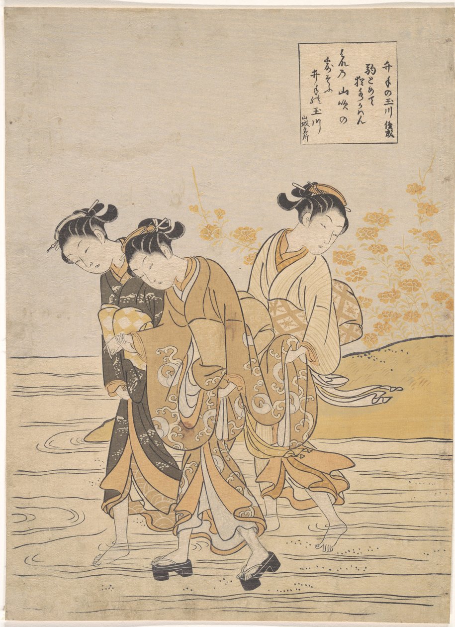The Oriental Arts : The Tama River at Ide, Yamashiro Province par Harunobu, Suzuki (1724-1770), c.1768. Lenha colorida, 27,3x18,9. Coleção Particular de Suzuki Harunobu