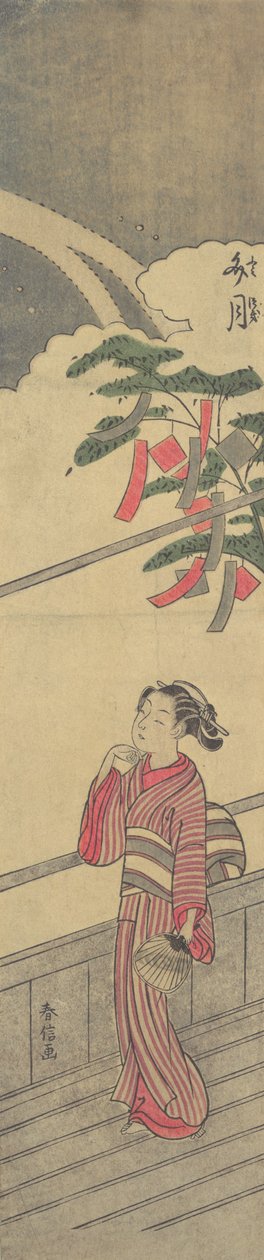 O Sétimo Mês Fumizuki, ca. 1765. de Suzuki Harunobu
