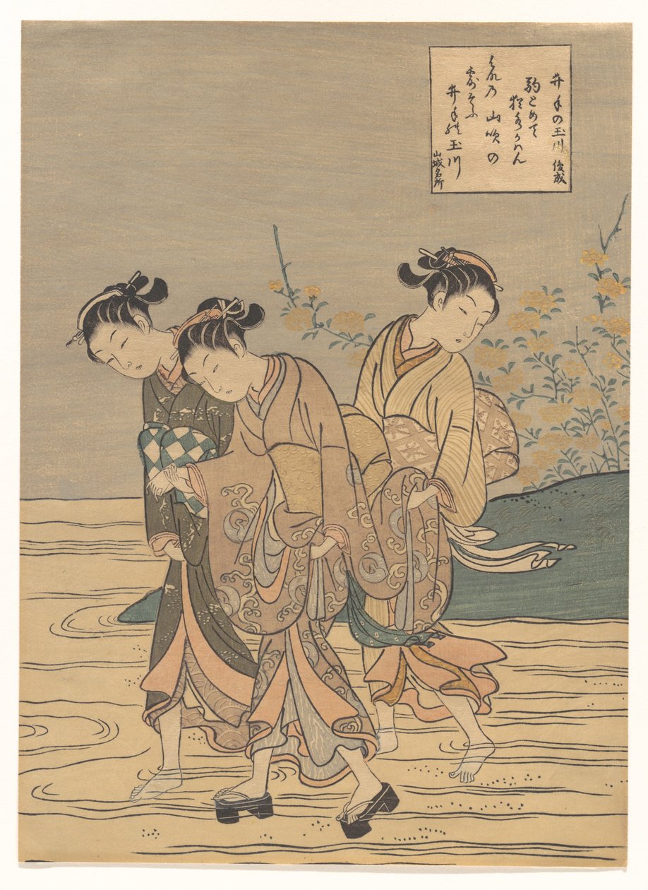 O rio Tama em Ide, província de Yamashiro de Suzuki Harunobu