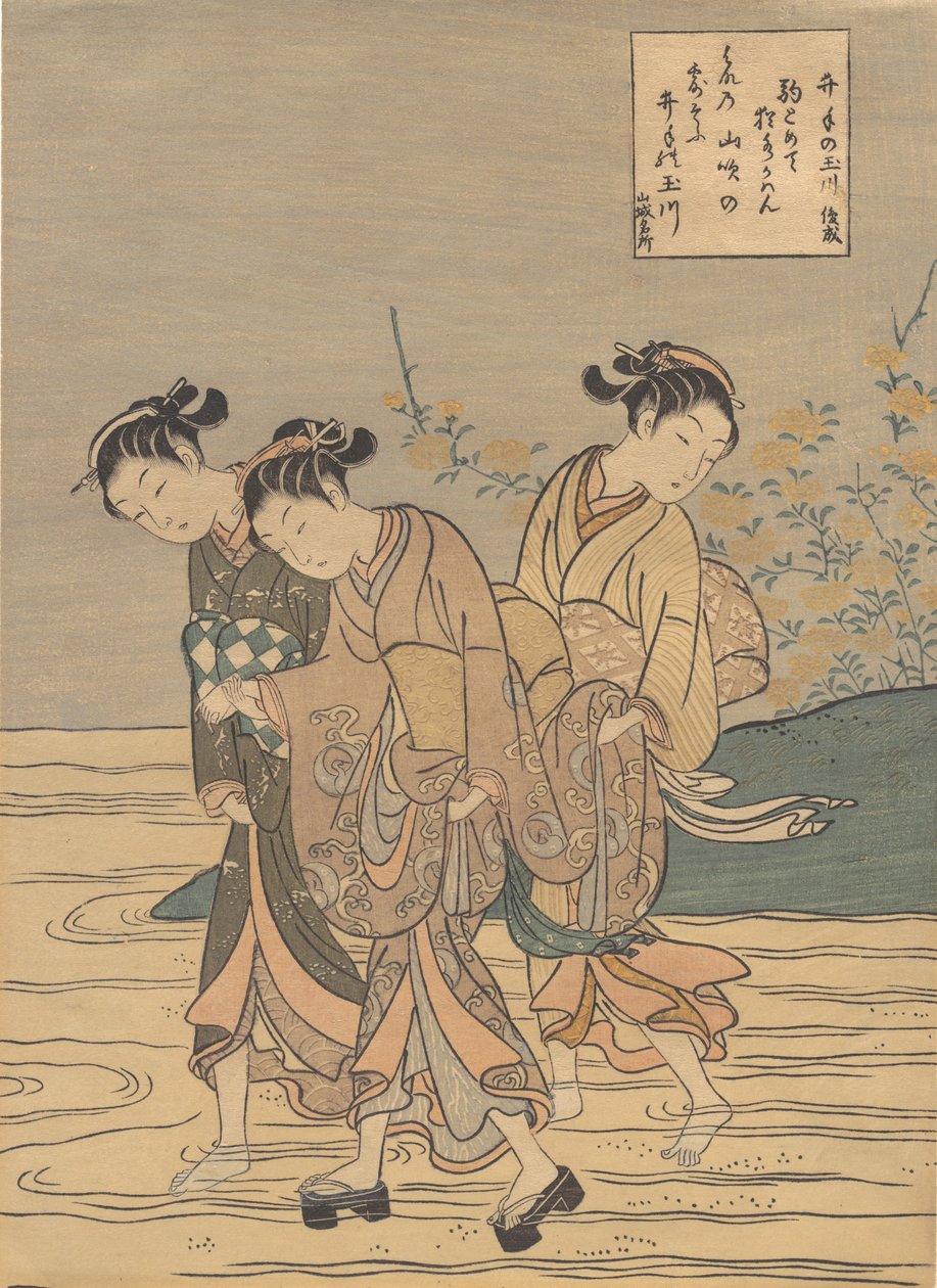 O rio Tama em Ide, província de Yamashiro, provavelmente 1766., provavelmente 1766. de Suzuki Harunobu